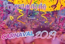PROGRAMAÇÃO DO CARNAVAL 2019 TERÁ TRÊS DIAS DE FESTA EM MACAPÁ