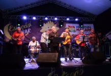 MACAPÁ VERÃO 2019: PUBLICADO EDITAL DE CREDENCIAMENTO DE ATIVIDADES ARTÍSTICAS E CULTURAIS