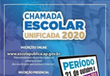 Chamada Escolar Unificada 2020 iniciará dia 21 de outubro