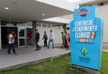 Com 58 leitos, 2º Centro de Atendimento Clínico Covid-19 começa a funcionar e já vai receber 10 pacientes