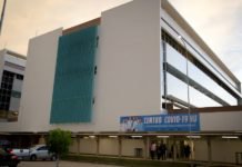 Centro Covid HU contabiliza 27 pacientes e 10 altas na primeira semana de atendimento