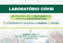 A Prefeitura de Macapá abriu nesta terça-feira (25) o Laboratório Covid, espaço destinado para a testagem de pessoas assintomáticas
