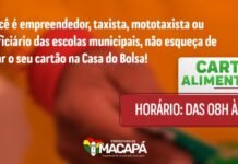 Cartão Auxílio Alimentação: prefeitura faz nova chamada para todos os beneficiários