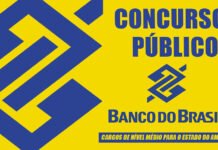 Concurso Banco do Brasil 2021: Inscrições abertas com 28 vagas para o Estado do Amapá
