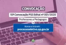 Governo convoca 207 profissionais da educação do cadastro reserva do PSS 2020